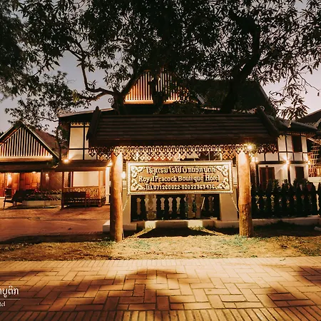 Royal Peacock Boutique Hotel-3